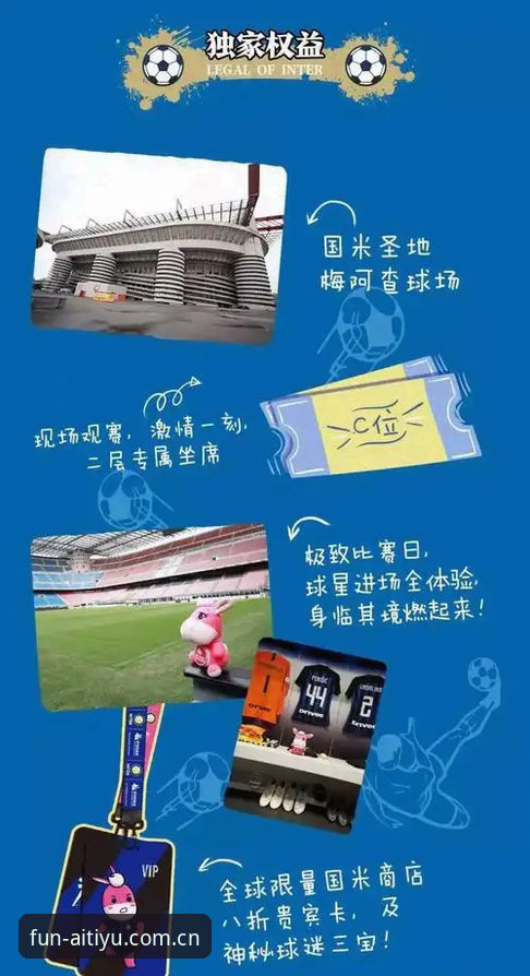 爱体育娱乐品牌首页 爱体育娱乐品牌首页到底有啥不一样?一个记者的深度体验