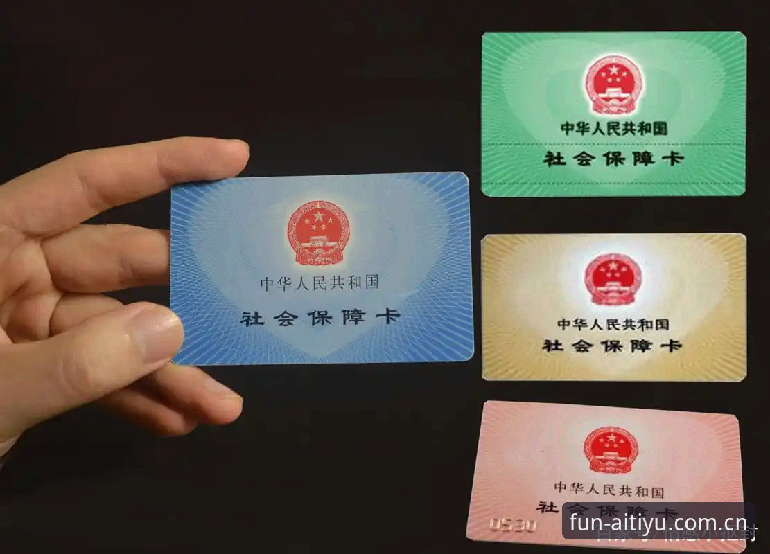 **爱体育平台登录注册到底卡在哪一步？实测v3.0.2版本给你答案**